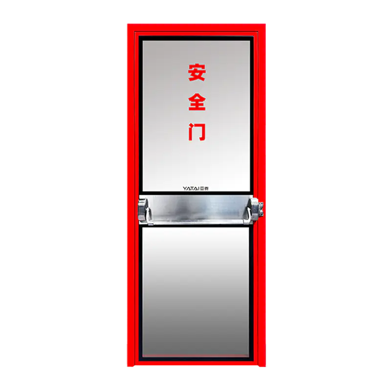 Porte de sortie de secours